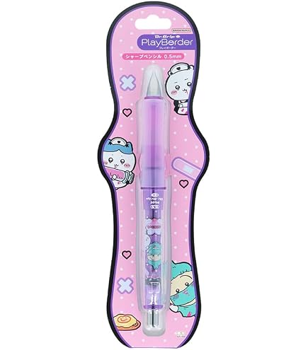 Amazon.co.jp: クラックス エンジェルブルー シャープペン レインボー